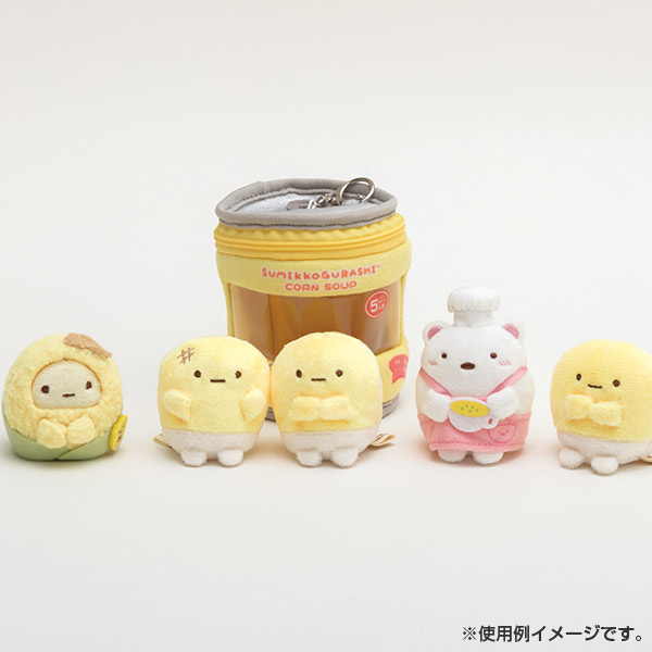 现货正版墙角落毛绒玉米粒公仔