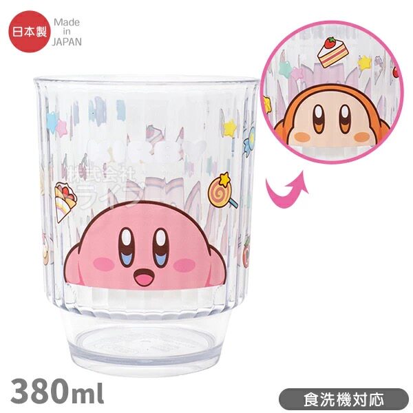 KIRBY日本制造正版星之卡比透明水杯可爱男女情侣瓦多迪塑料杯子