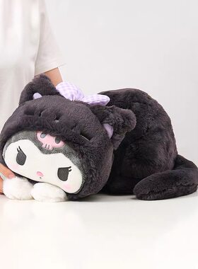 Kuromi日本正版三丽鸥库洛米公仔猫咪治愈喵玩偶毛绒抱枕生日礼物