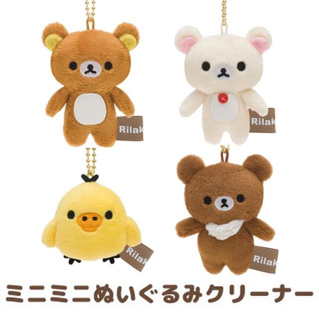 日本正品轻松熊毛绒公仔小挂件吊饰屏幕擦挂坠钥匙扣链rilakkuma