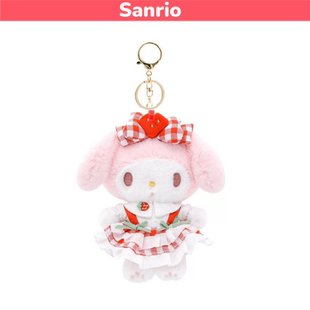 三丽鸥正品草莓裙子美乐蒂毛绒公仔玩偶包小挂件钥匙扣my melody