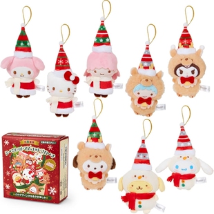日本正版三丽鸥圣诞节盲盒毛绒公仔挂件胸针hellokitty库洛玉桂狗