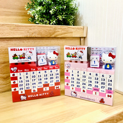 现货hellokitty日本制造凯蒂KT猫台历日历积木公仔万年历桌面摆件
