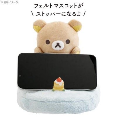 日本正版轻松熊衣毛绒公仔手机座平板支架玩偶rilakkuma家居摆件