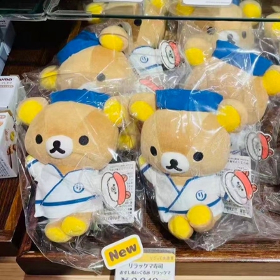 日本正版厨师轻松熊毛绒公仔S号日式寿司玩偶rilakkuma限量版娃娃