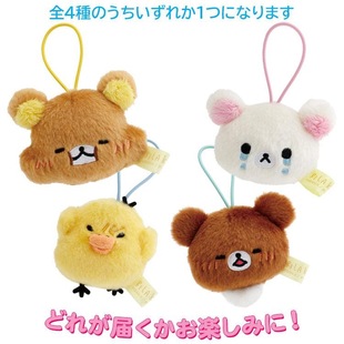 日本正版轻松熊表情包毛绒公仔小挂件盲盒拉拉熊鼻孔鸡Rilakkuma