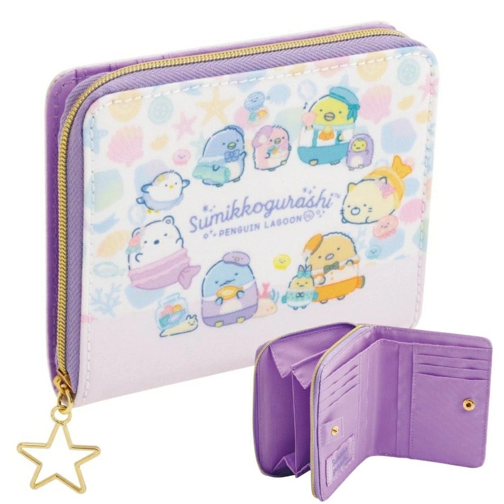 日本正版角落生物折叠卡包零钱包可爱拉链卡套sumikkogurashi海洋,模玩/动漫/周边/娃圈三坑/桌游,动漫背包/钱包/箱包,淘宝优惠券,粉丝福利购,淘宝优惠卷