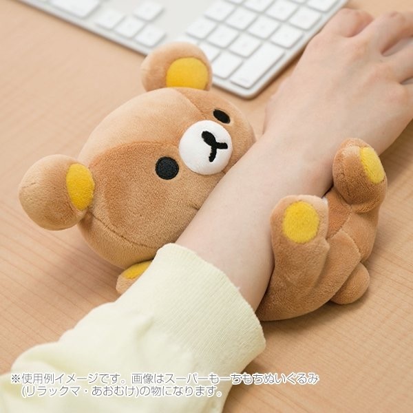 现货日本正版轻松熊躺姿毛绒公仔超柔软绵rilakkuma鼠标护手枕s号