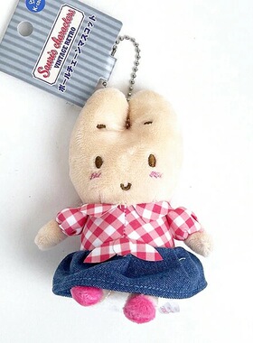 日本三丽鸥正版茉莉兔牛仔裙毛绒公仔小挂件钥匙扣链marroncream