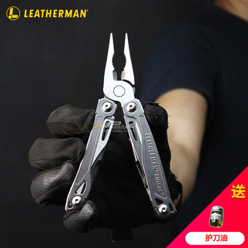 leatherman莱泽蔓组合工具军刀