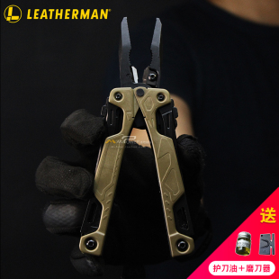 拆弹专家同款 Leatherman美国莱泽曼 OHT单手侠 多功能工具钳