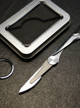 北斗作钛合金蜻翎迷你折叠小刀手术刀便携雕刻刀拆包裹户外刀具