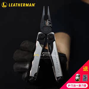 leatherman莱泽曼波浪多功能刀