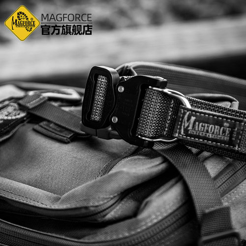 MAGFORCE眼镜蛇D环腰带3056硬汉战术户外男结实尼龙