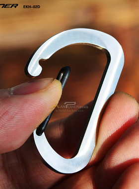 TITANER北斗 钛合金钥匙扣 迷你快挂 EDC工具 随身快挂对扣