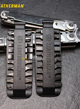 Leatherman美国莱泽曼专属配件BIT KIT工具组合套装改锥螺丝披头