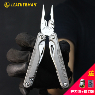 PLUS多用工具钳多功能刀露营户外工具 Leatherman美国莱泽曼TTI