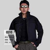 MAGFORCEC1109工装 外套潮流男防风模组春秋薄机车夹克