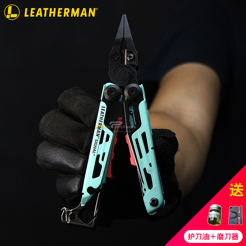 行货Leatherman美国莱泽曼Signal烽火户外求生工具钳多功能刀-封面