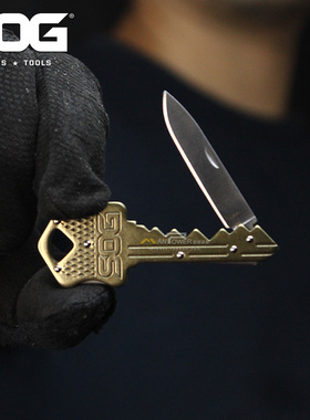 美国SOG索格KEY  EDC钥匙刀随身小刀装备组合工具挂件折刀佩饰