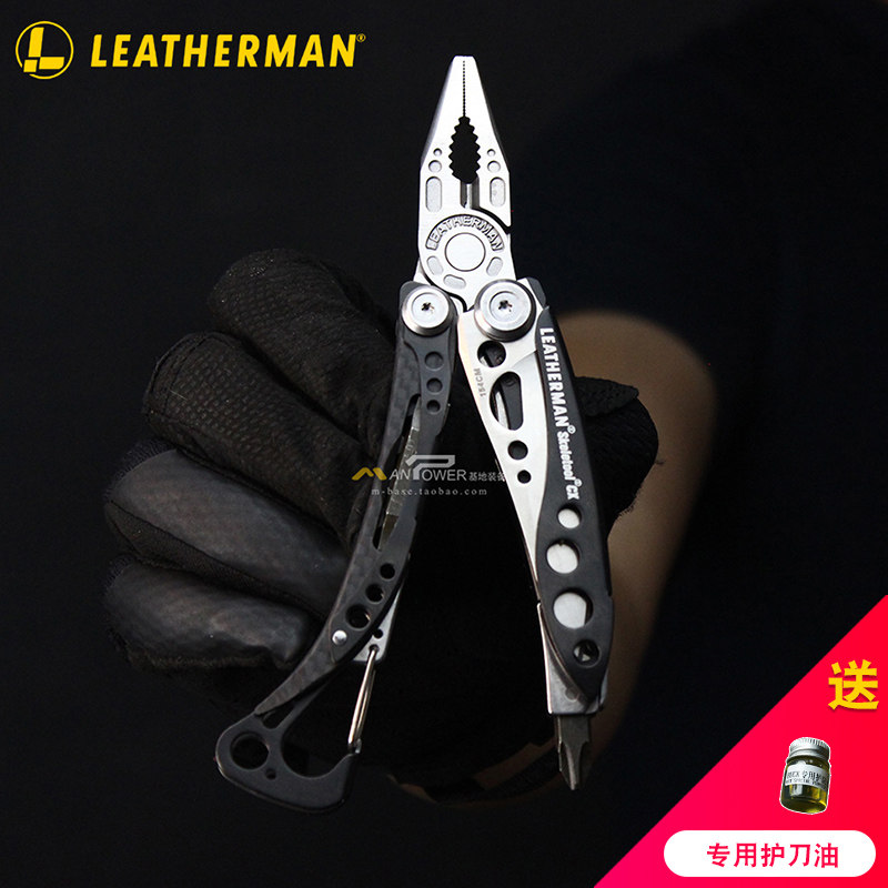 Leatherman莱泽曼多用工具少侠