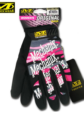 美国Mechanix超级技师手套Original女士野外生存户外战术手套 MG