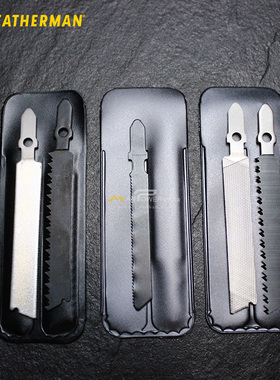 Leatherman莱泽曼 钢锉/木锯套装 钢锯 SURGE 海啸工具钳专用配件