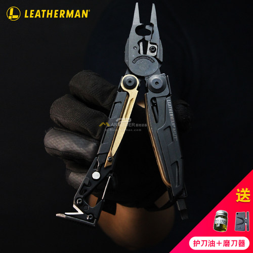 行货Leatherman莱泽曼 MUT射手/EOD工具钳多功能刀军版多用工具 - 封面