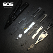 剪刀 木锯 剥线器 SOG 主刀 钳头 勾刀 等 索格原厂工具钳DIY配件