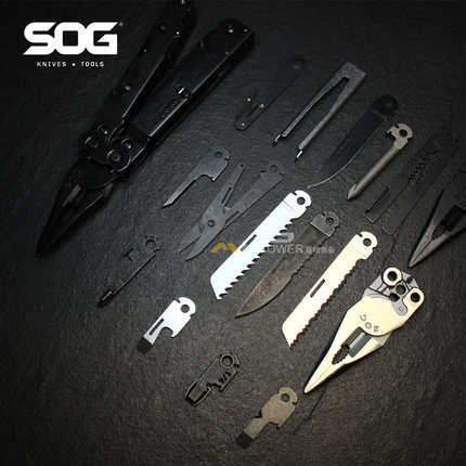 SOG/索格原厂工具钳DIY配件:钳头/剪刀/木锯/剥线器/勾刀/主刀 等