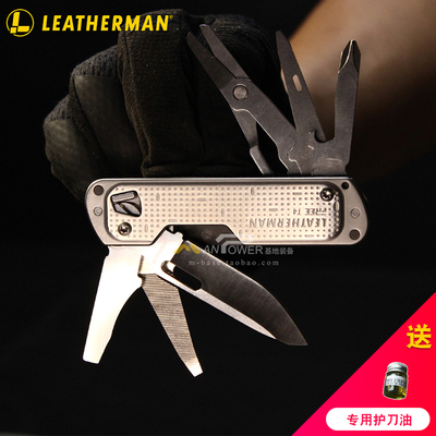 Leatherman莱泽曼组合工具多用刀