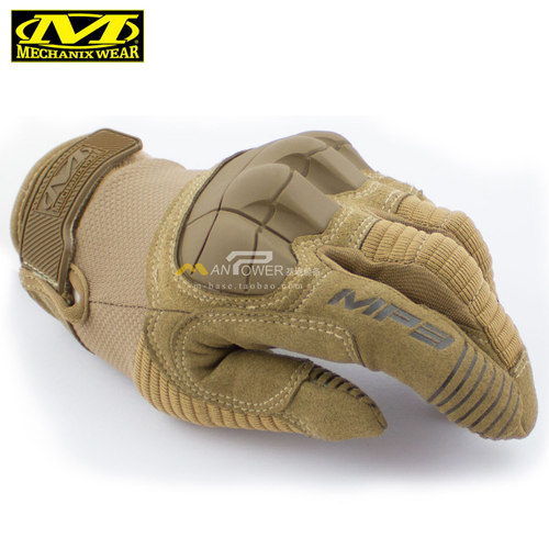 铠甲超级技师战术手套