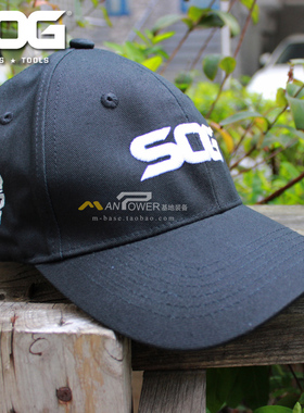 索格SOG 棒球帽鸭舌帽遮阳帽水洗棉户外运动休闲 时尚百搭可调节
