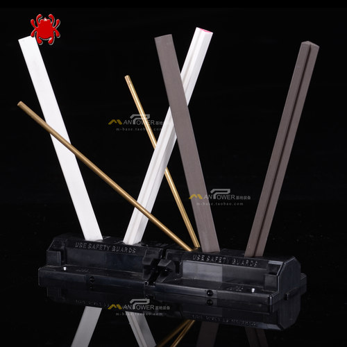 美国spyderco蜘蛛系列便携研磨棒