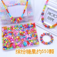 Trẻ em đính cườm handmade 24 lưới đầy đủ đồ chơi cô gái đính cườm DIY quà tặng trẻ em đồ chơi giáo dục - Handmade / Creative DIY đồ chơi giáo dục