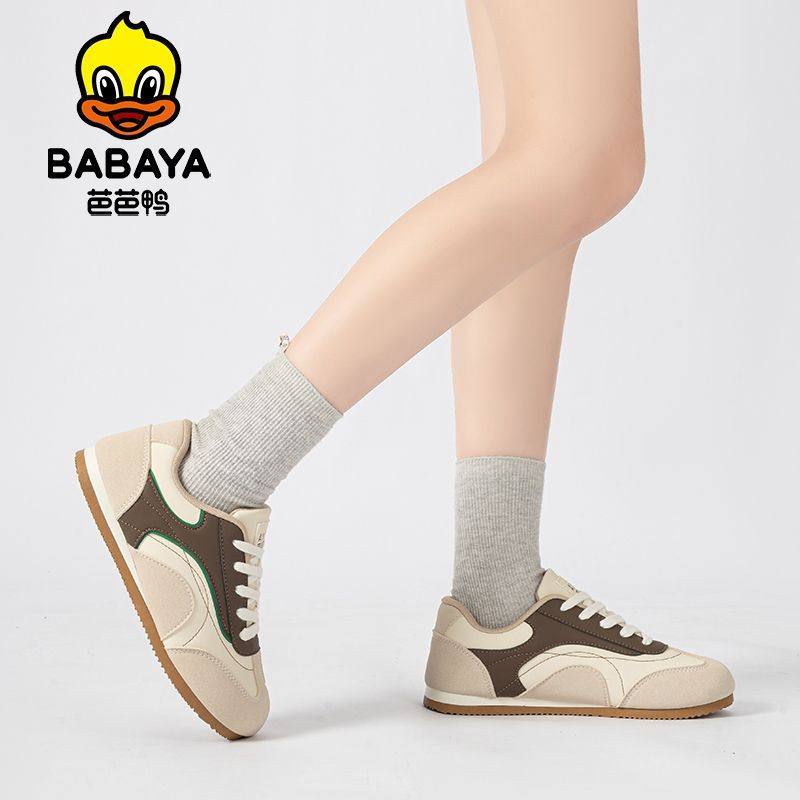 芭芭鸭大童休闲鞋学生小众运动鞋女童2025秋季新款平底板鞋百搭潮
