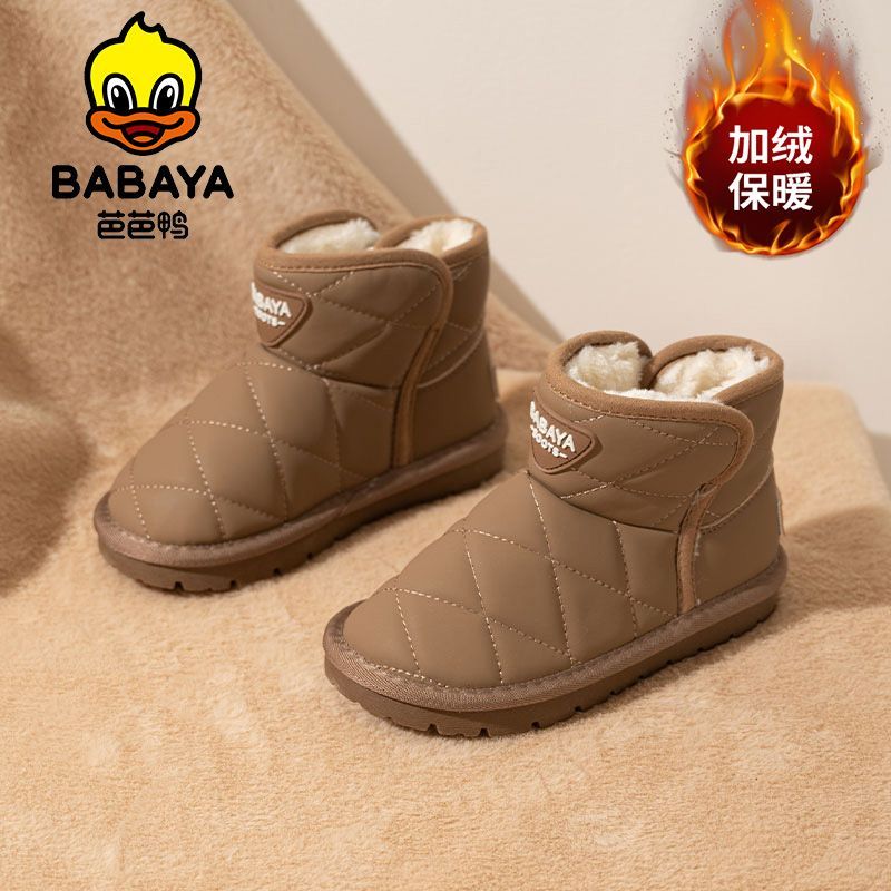 芭芭鸭儿童冬季雪地靴加绒加厚