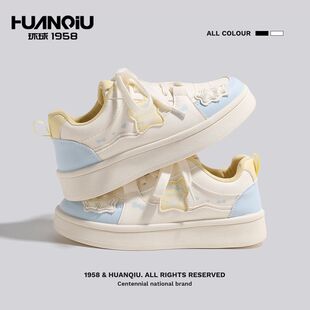 环球休闲板鞋学生小白鞋女2025秋季新款高颜值时尚运动鞋大童百搭