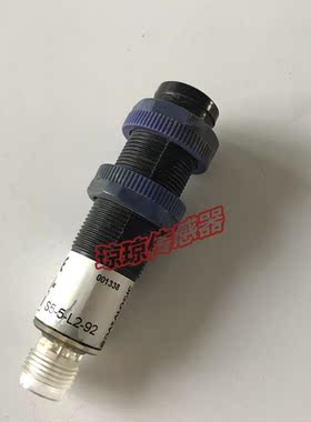 议价DATALOGICS5-5-L2-92光电传器