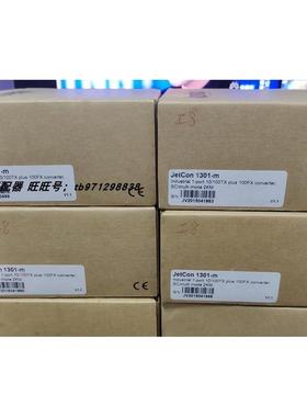 议价KORENIX JETCON 1301-M光电转化器