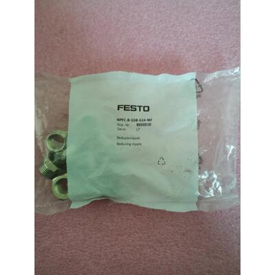 议价FESTO NPFC-R-G38-G14-MF 8030310