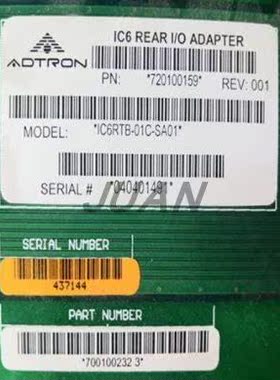 议价IC6RTB-01C-SA01 ADTRON 齐全