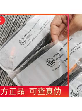 议价 TS5089压力传器