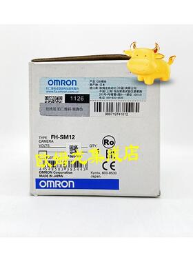 议价FH-SMX12  数码相机