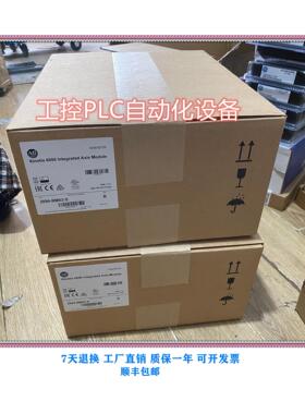 议价 2094-AM03-S 伺服驱动器 咨