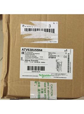 议价变频器ATV630U40N4/ATV630U55N4/ATV630U75N4/ATV630D11N4