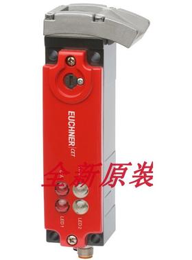 议价CET3-AR-CRA-AH-50X-SH-C2375-115202 088199 NZ1HB-528-M