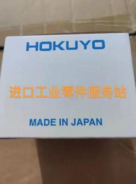 议价HUYO光电开关传器IEP-CN1.WIEP001