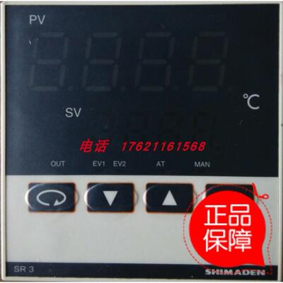 议价SR1-6I-1C温控表温控器