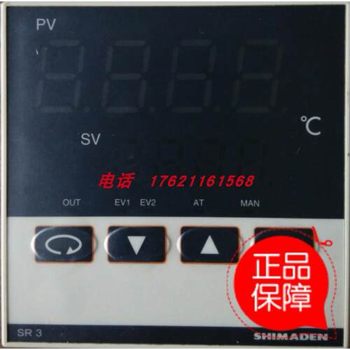 议价SR4-6P-1C温度控制器
